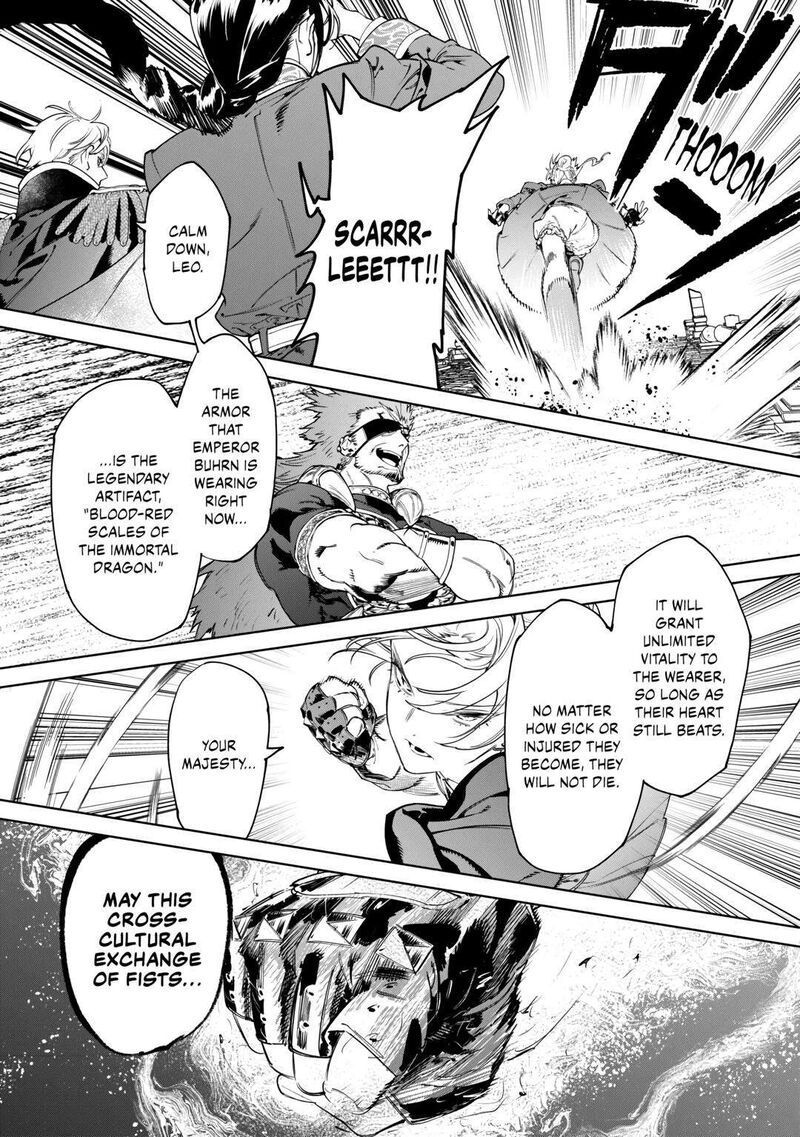 Saigo Ni Hitotsu Dake Onegai Shite Mo YoroshII Deshou Ka 45 11