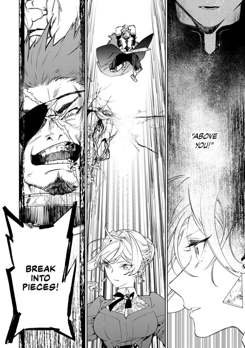 Saigo Ni Hitotsu Dake Onegai Shite Mo YoroshII Deshou Ka 45 14
