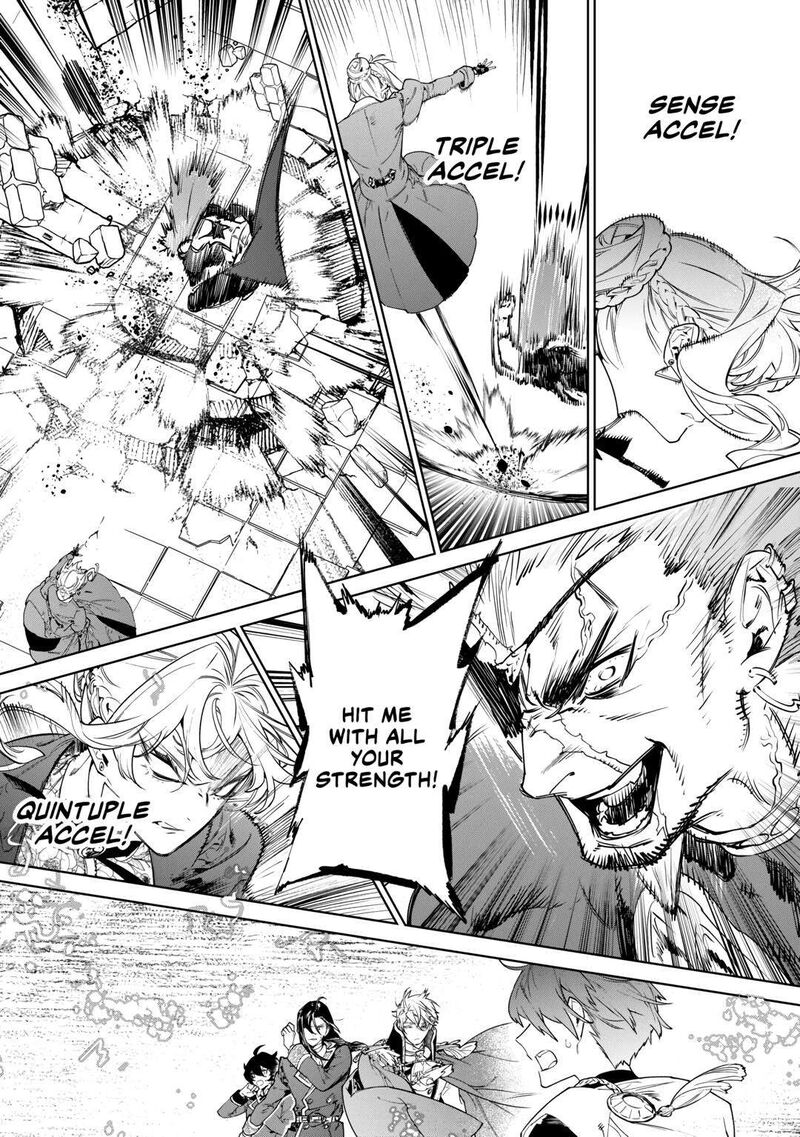 Saigo Ni Hitotsu Dake Onegai Shite Mo YoroshII Deshou Ka 45 15