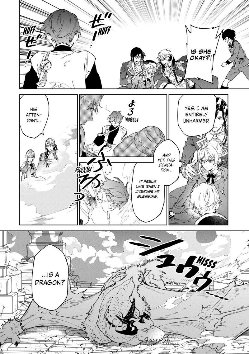 Saigo Ni Hitotsu Dake Onegai Shite Mo YoroshII Deshou Ka 45 18