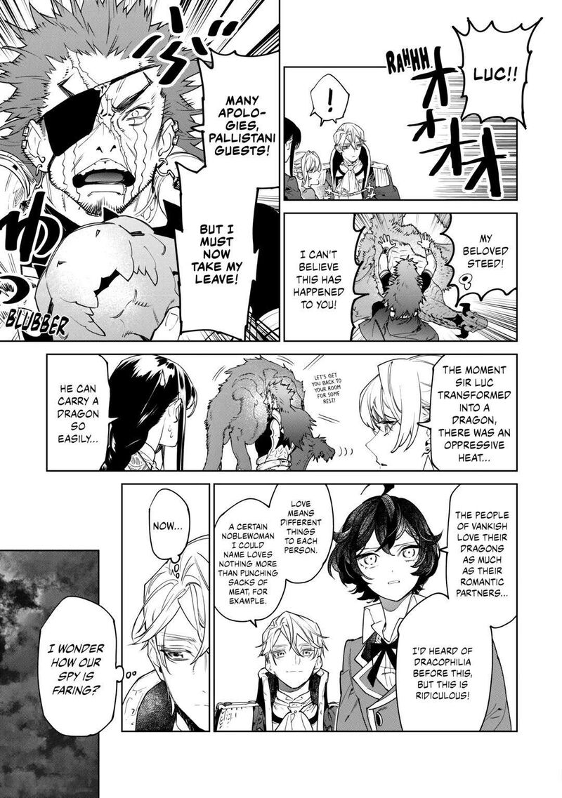 Saigo Ni Hitotsu Dake Onegai Shite Mo YoroshII Deshou Ka 45 19