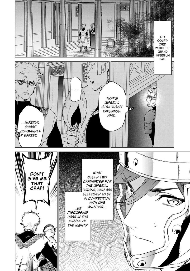 Saigo Ni Hitotsu Dake Onegai Shite Mo YoroshII Deshou Ka 45 20