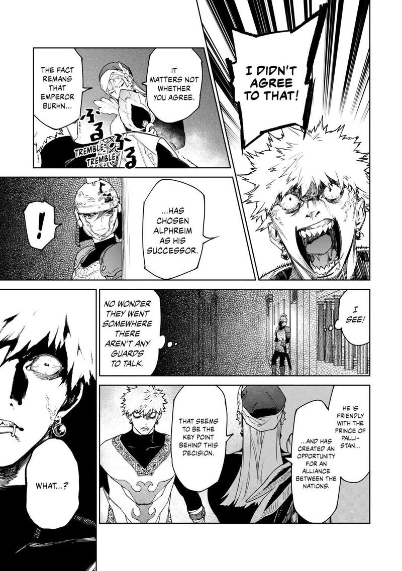 Saigo Ni Hitotsu Dake Onegai Shite Mo YoroshII Deshou Ka 45 21