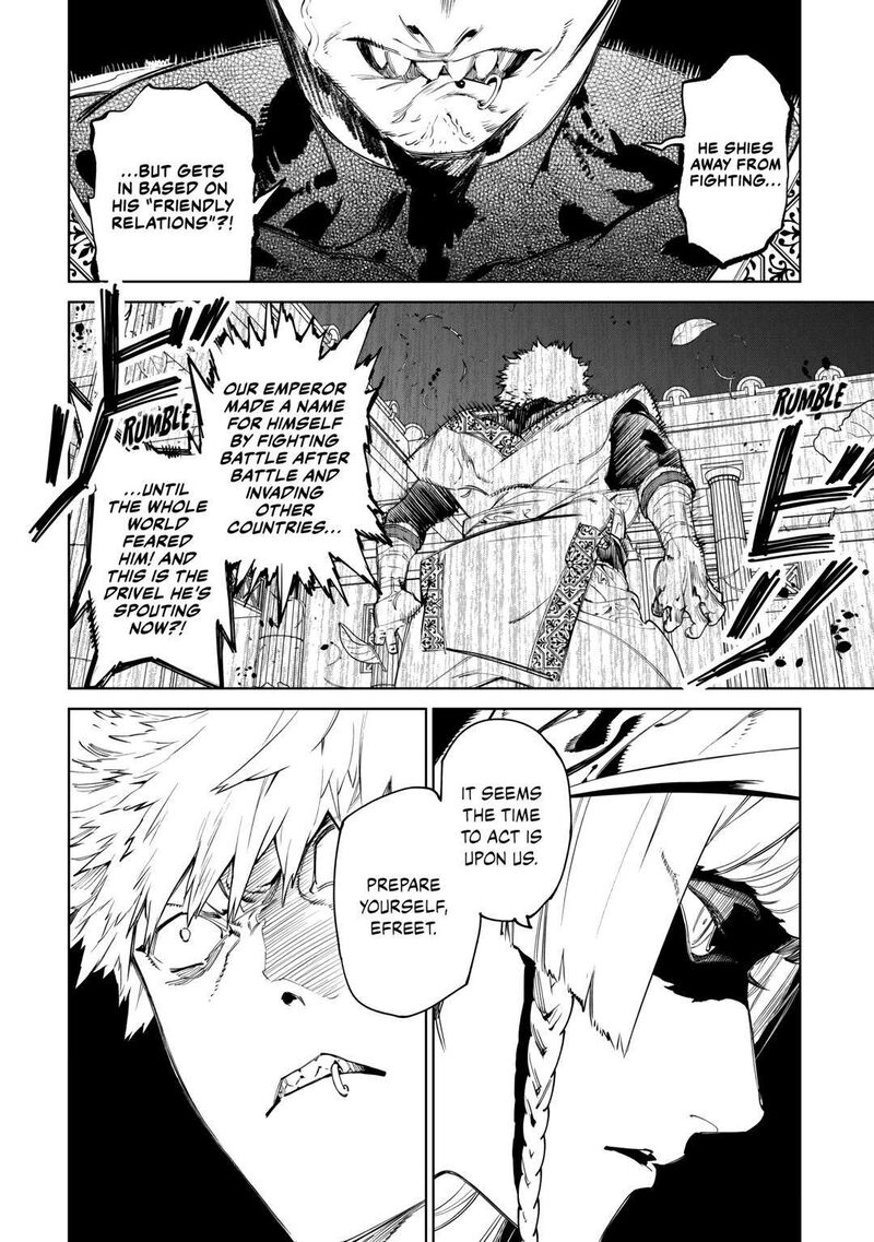 Saigo Ni Hitotsu Dake Onegai Shite Mo YoroshII Deshou Ka 45 22
