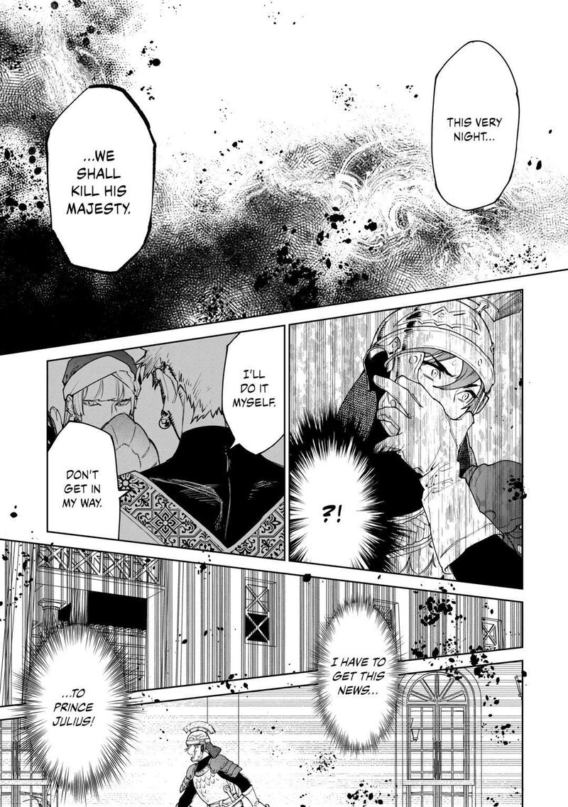 Saigo Ni Hitotsu Dake Onegai Shite Mo YoroshII Deshou Ka 45 23