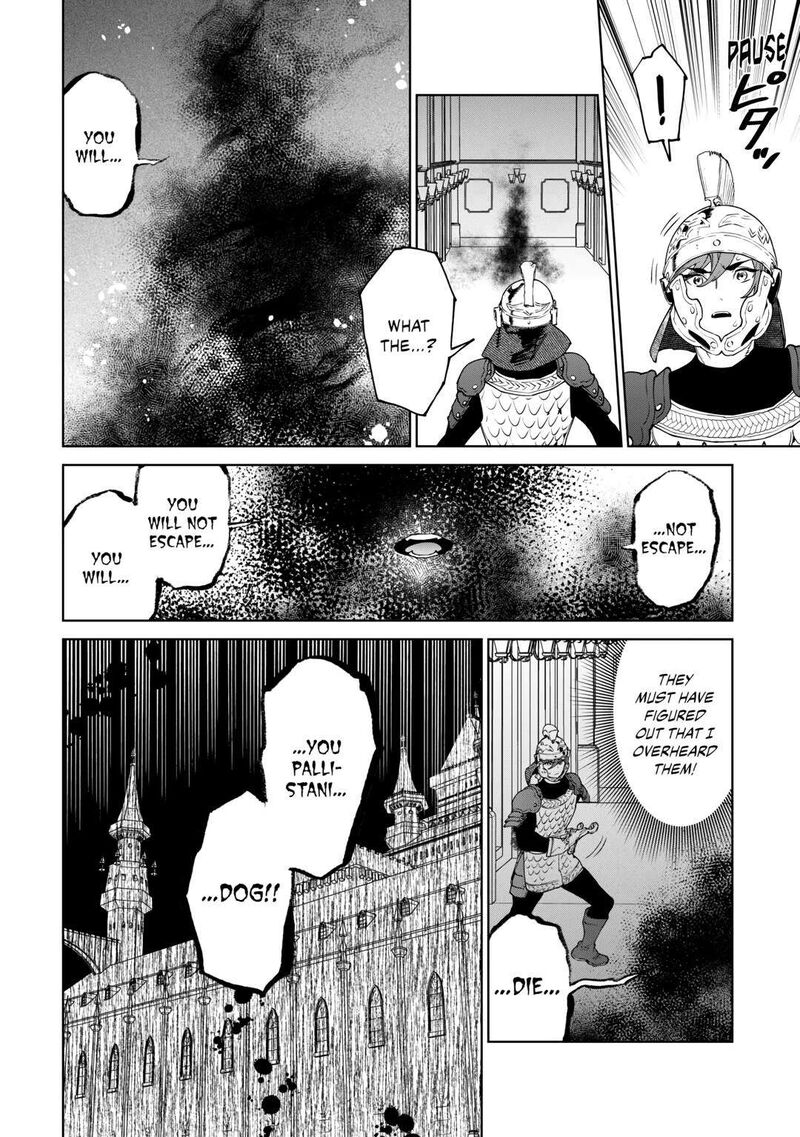 Saigo Ni Hitotsu Dake Onegai Shite Mo YoroshII Deshou Ka 45 24