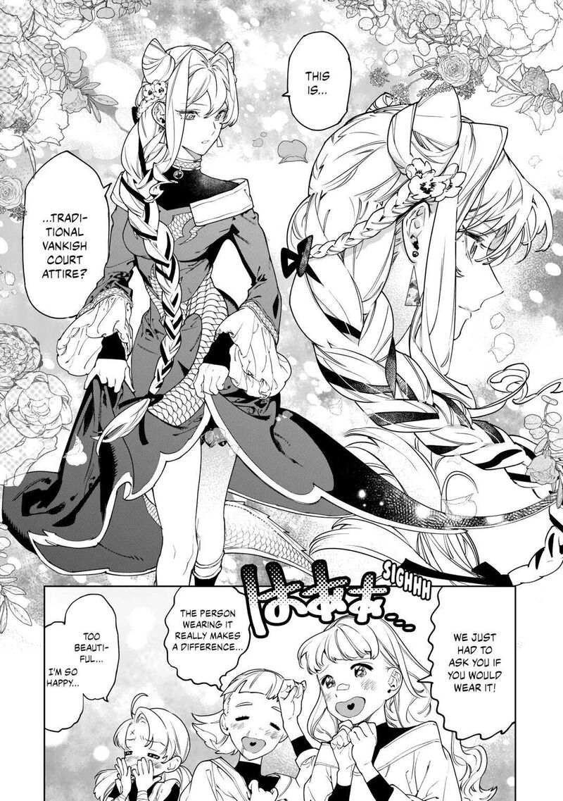 Saigo Ni Hitotsu Dake Onegai Shite Mo YoroshII Deshou Ka 45 26