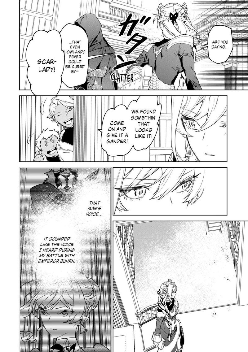 Saigo Ni Hitotsu Dake Onegai Shite Mo YoroshII Deshou Ka 45 32