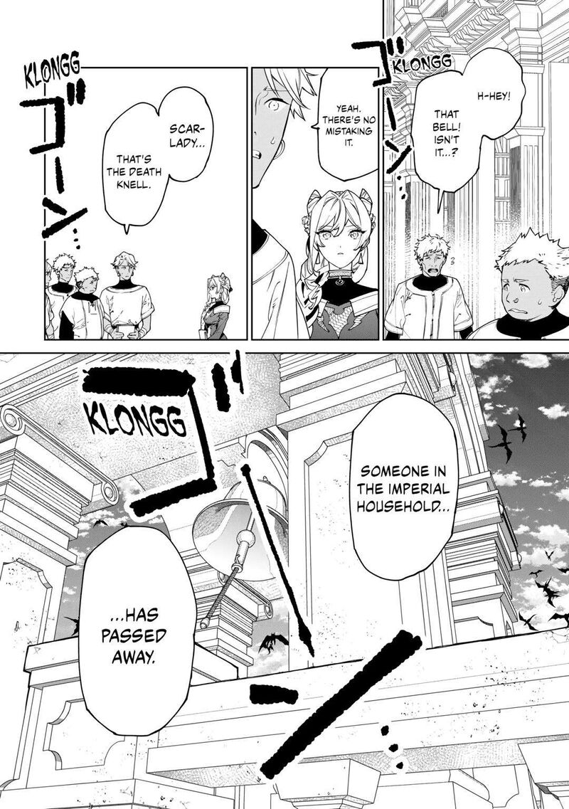 Saigo Ni Hitotsu Dake Onegai Shite Mo YoroshII Deshou Ka 45 34