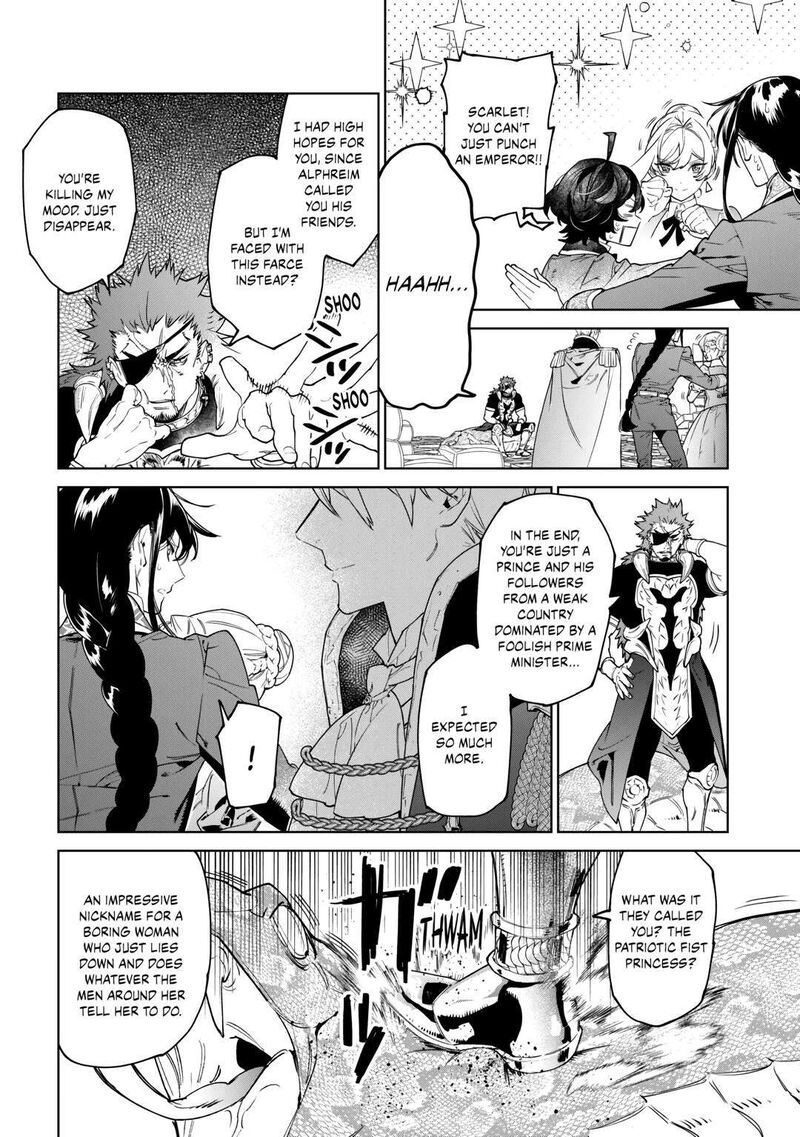 Saigo Ni Hitotsu Dake Onegai Shite Mo YoroshII Deshou Ka 45 8