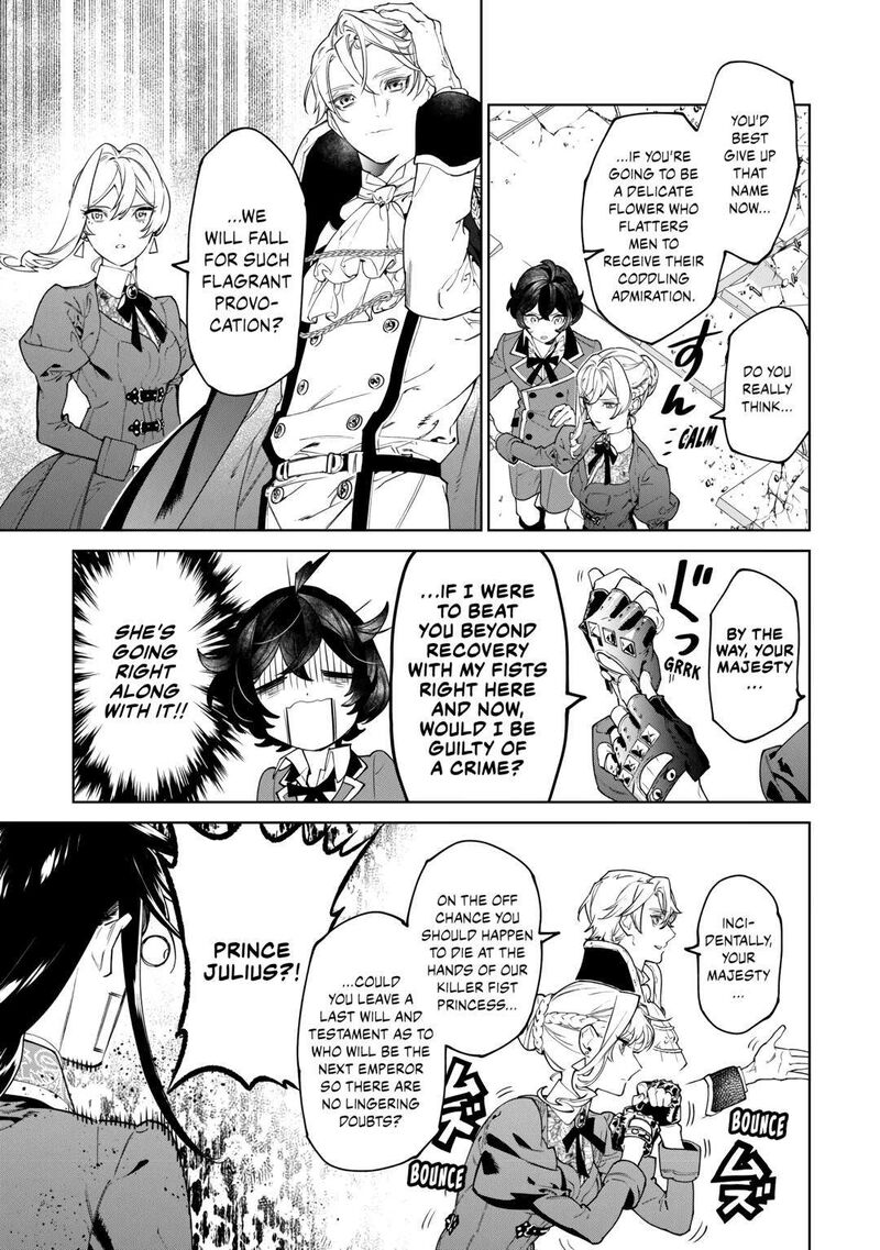 Saigo Ni Hitotsu Dake Onegai Shite Mo YoroshII Deshou Ka 45 9