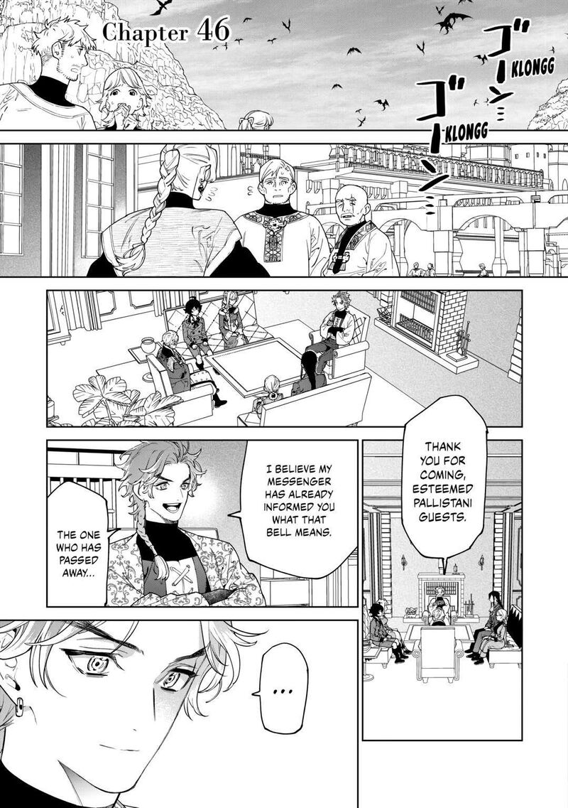 Saigo Ni Hitotsu Dake Onegai Shite Mo YoroshII Deshou Ka 46 1