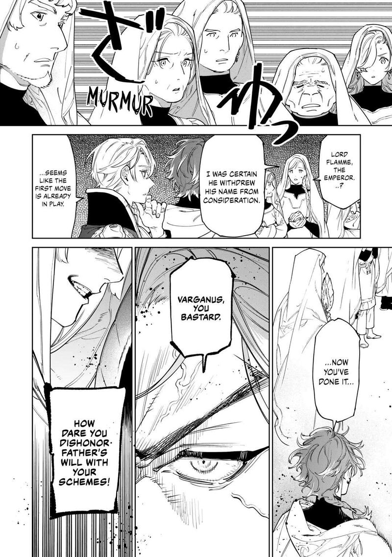 Saigo Ni Hitotsu Dake Onegai Shite Mo YoroshII Deshou Ka 46 10