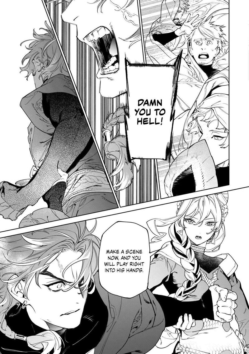 Saigo Ni Hitotsu Dake Onegai Shite Mo YoroshII Deshou Ka 46 11