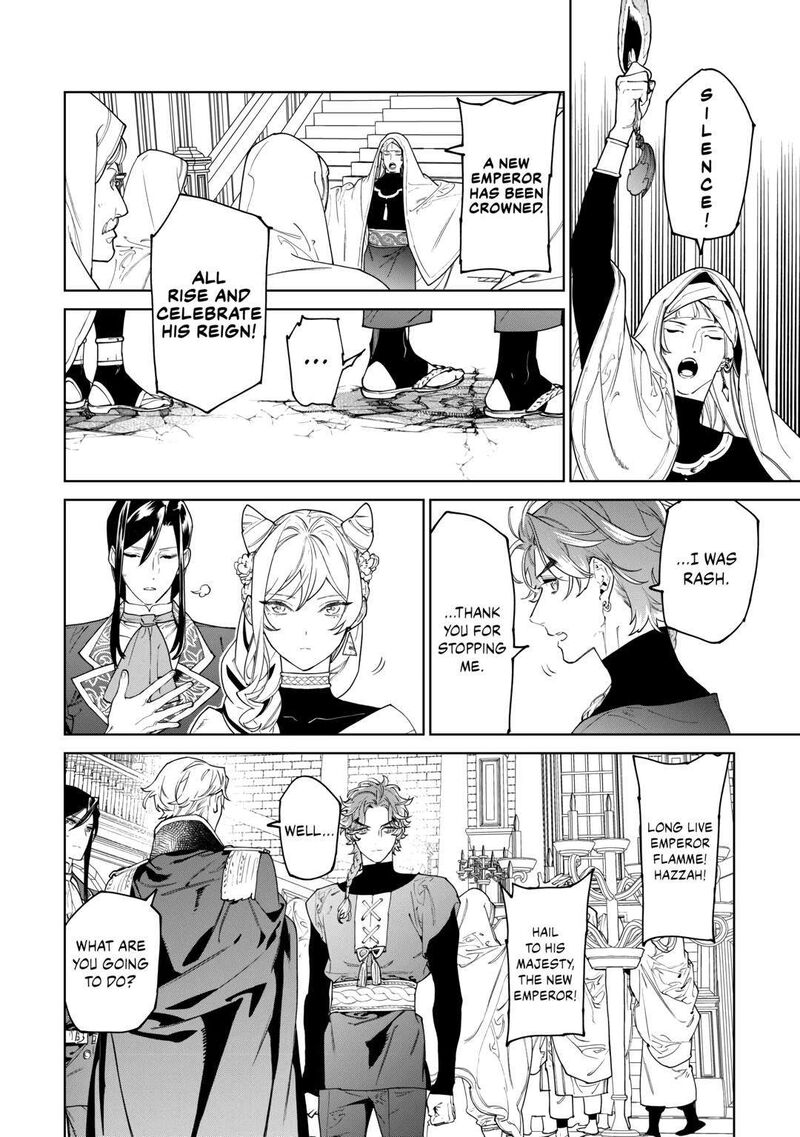 Saigo Ni Hitotsu Dake Onegai Shite Mo YoroshII Deshou Ka 46 12