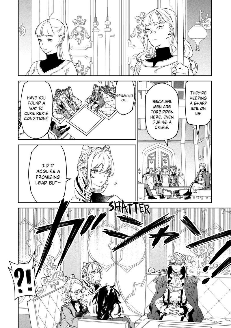 Saigo Ni Hitotsu Dake Onegai Shite Mo YoroshII Deshou Ka 46 14