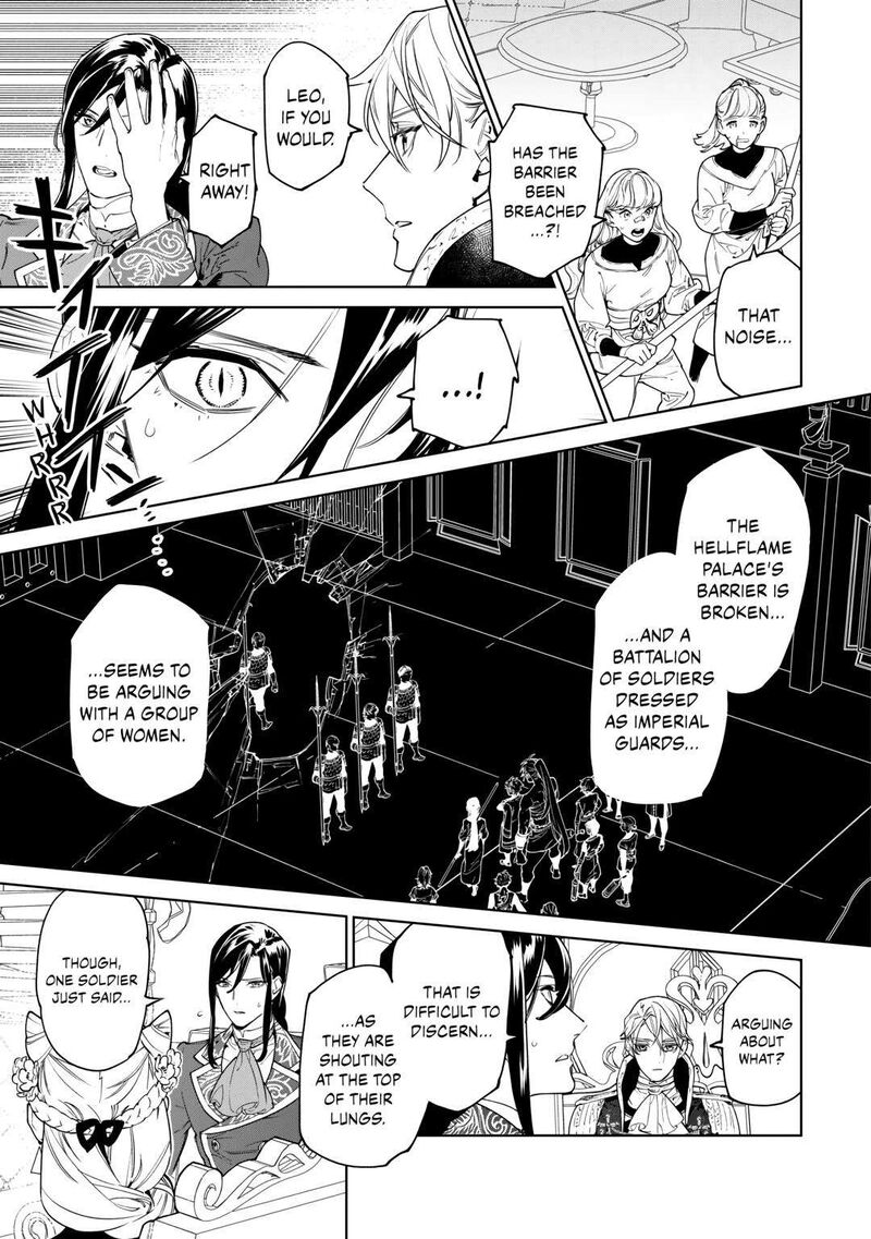 Saigo Ni Hitotsu Dake Onegai Shite Mo YoroshII Deshou Ka 46 15