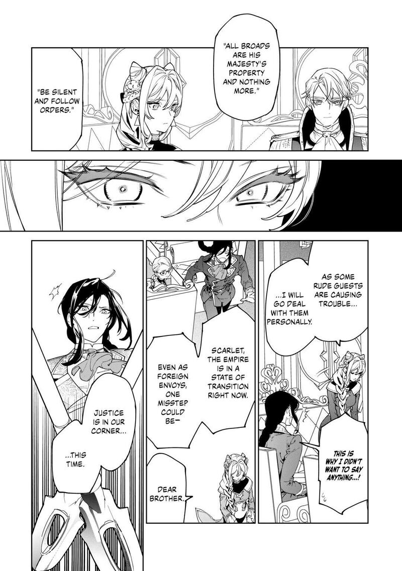 Saigo Ni Hitotsu Dake Onegai Shite Mo YoroshII Deshou Ka 46 16