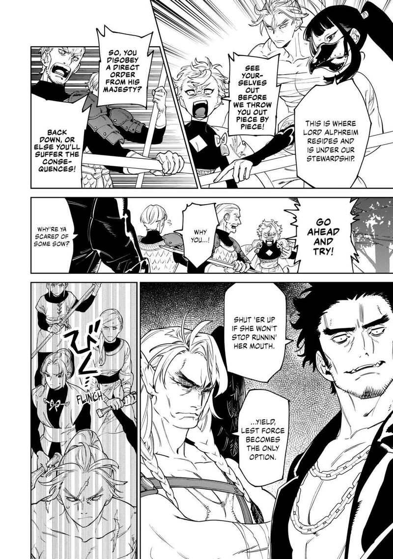 Saigo Ni Hitotsu Dake Onegai Shite Mo YoroshII Deshou Ka 46 18