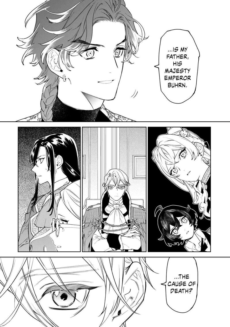 Saigo Ni Hitotsu Dake Onegai Shite Mo YoroshII Deshou Ka 46 2