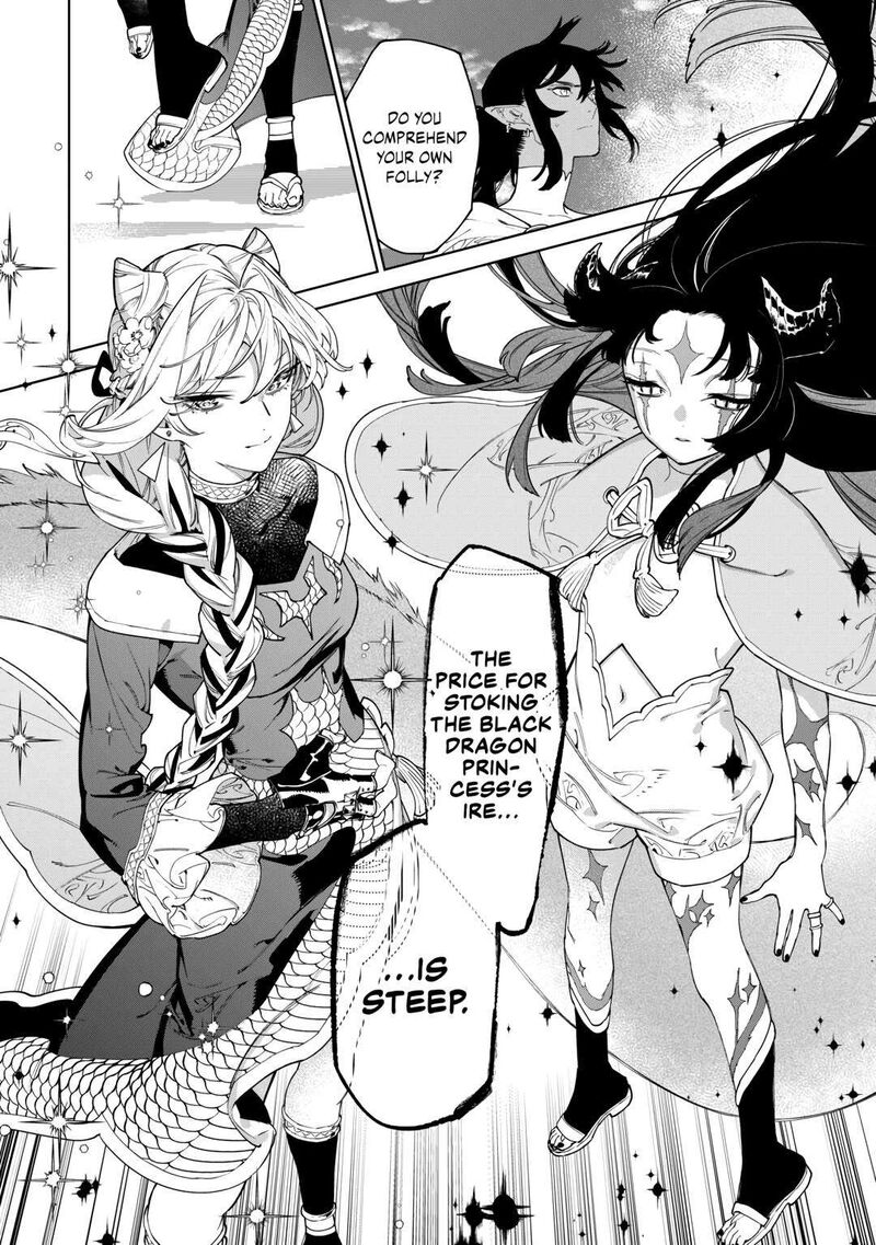 Saigo Ni Hitotsu Dake Onegai Shite Mo YoroshII Deshou Ka 46 24