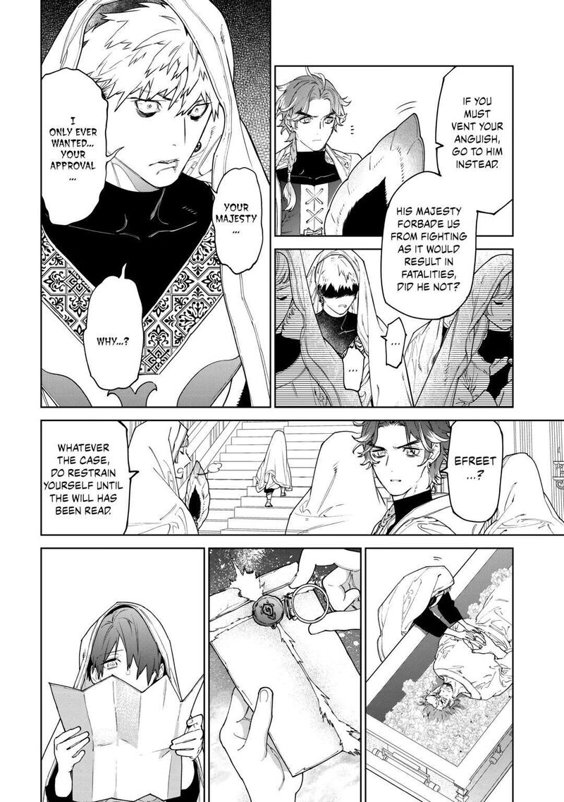 Saigo Ni Hitotsu Dake Onegai Shite Mo YoroshII Deshou Ka 46 8