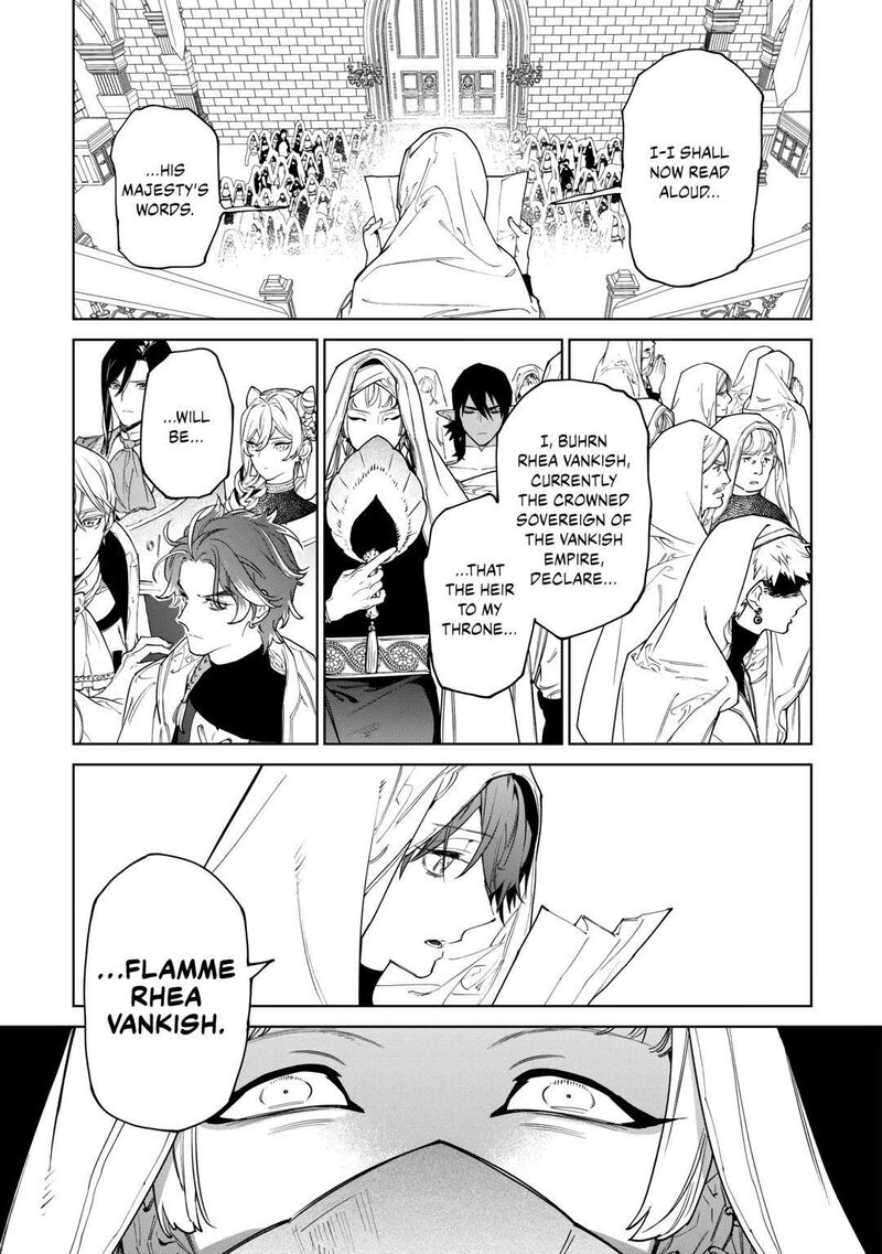 Saigo Ni Hitotsu Dake Onegai Shite Mo YoroshII Deshou Ka 46 9