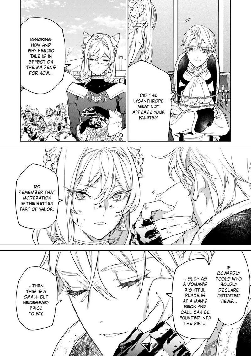 Saigo Ni Hitotsu Dake Onegai Shite Mo YoroshII Deshou Ka 47 12