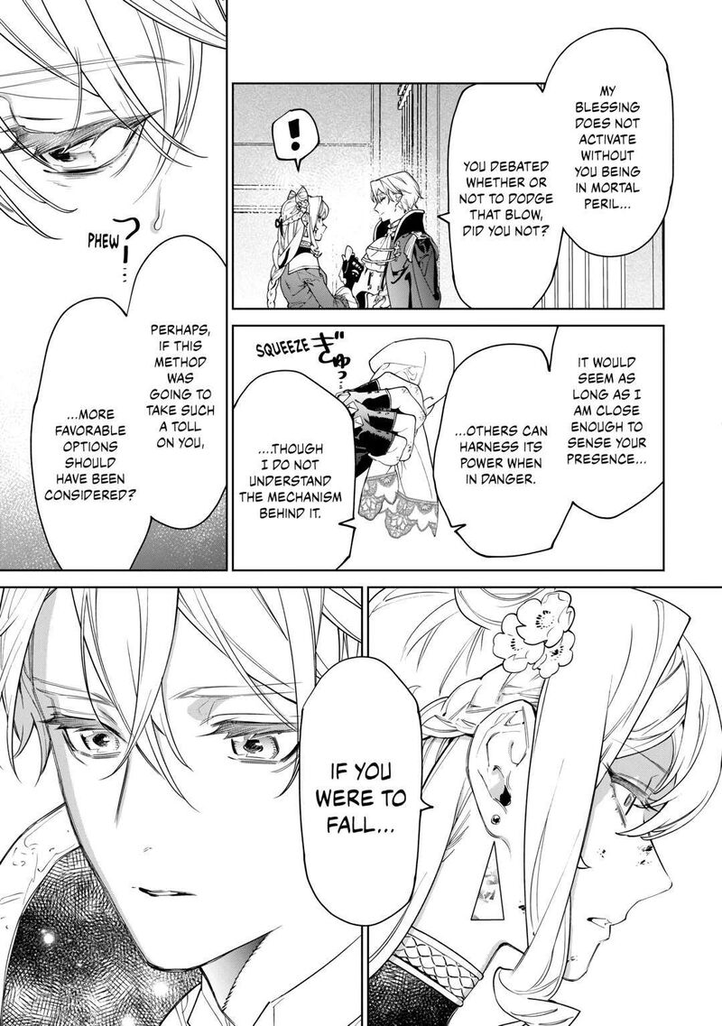 Saigo Ni Hitotsu Dake Onegai Shite Mo YoroshII Deshou Ka 47 13