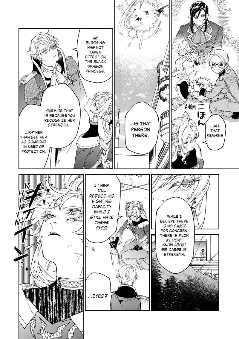 Saigo Ni Hitotsu Dake Onegai Shite Mo YoroshII Deshou Ka 47 14