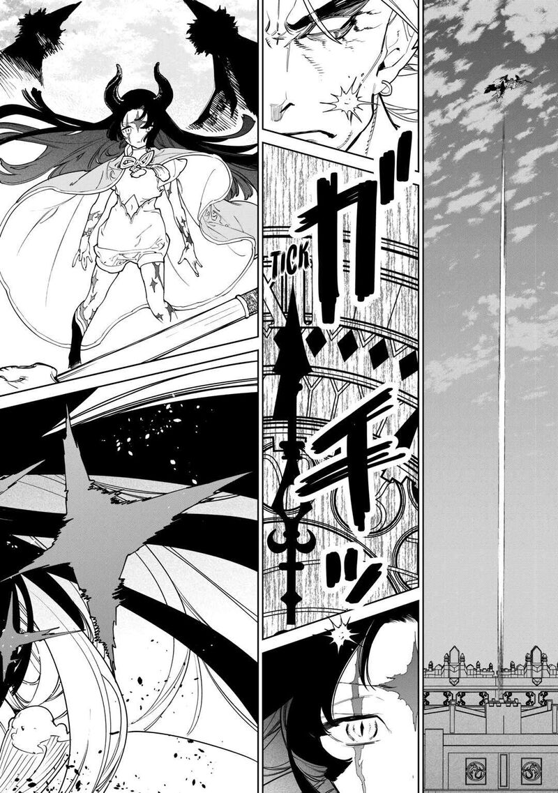 Saigo Ni Hitotsu Dake Onegai Shite Mo YoroshII Deshou Ka 47 16