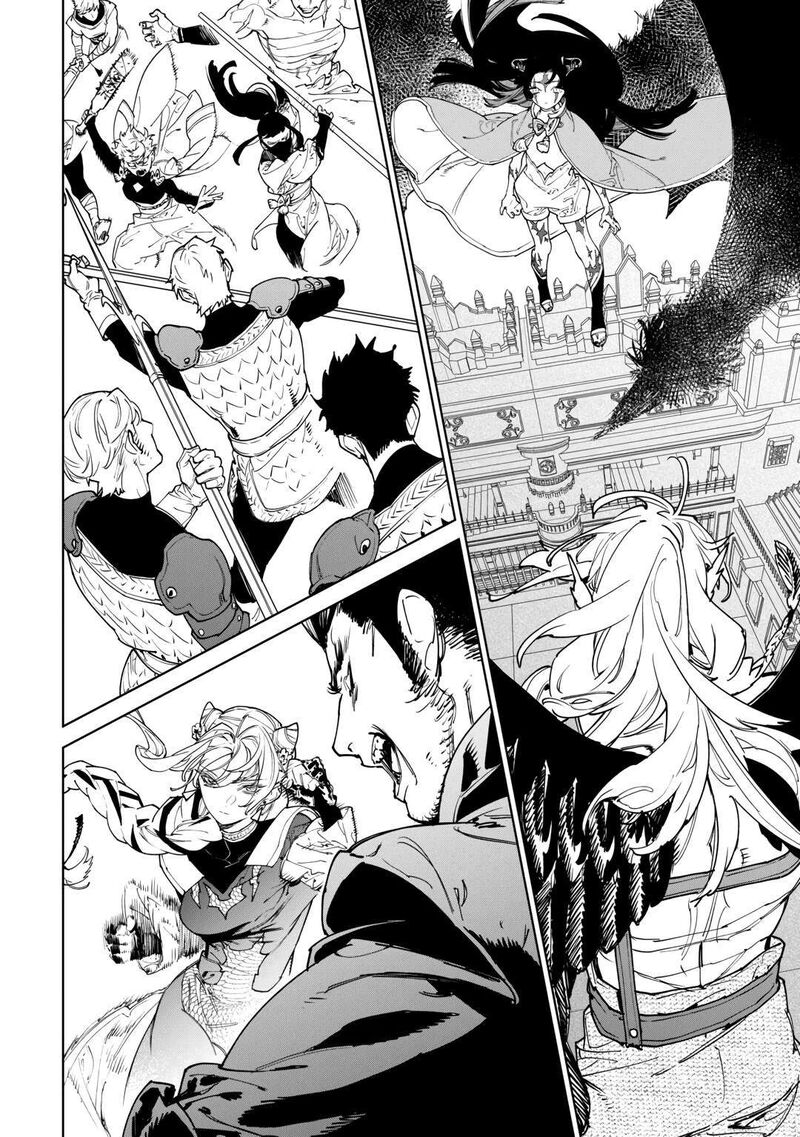 Saigo Ni Hitotsu Dake Onegai Shite Mo YoroshII Deshou Ka 47 2