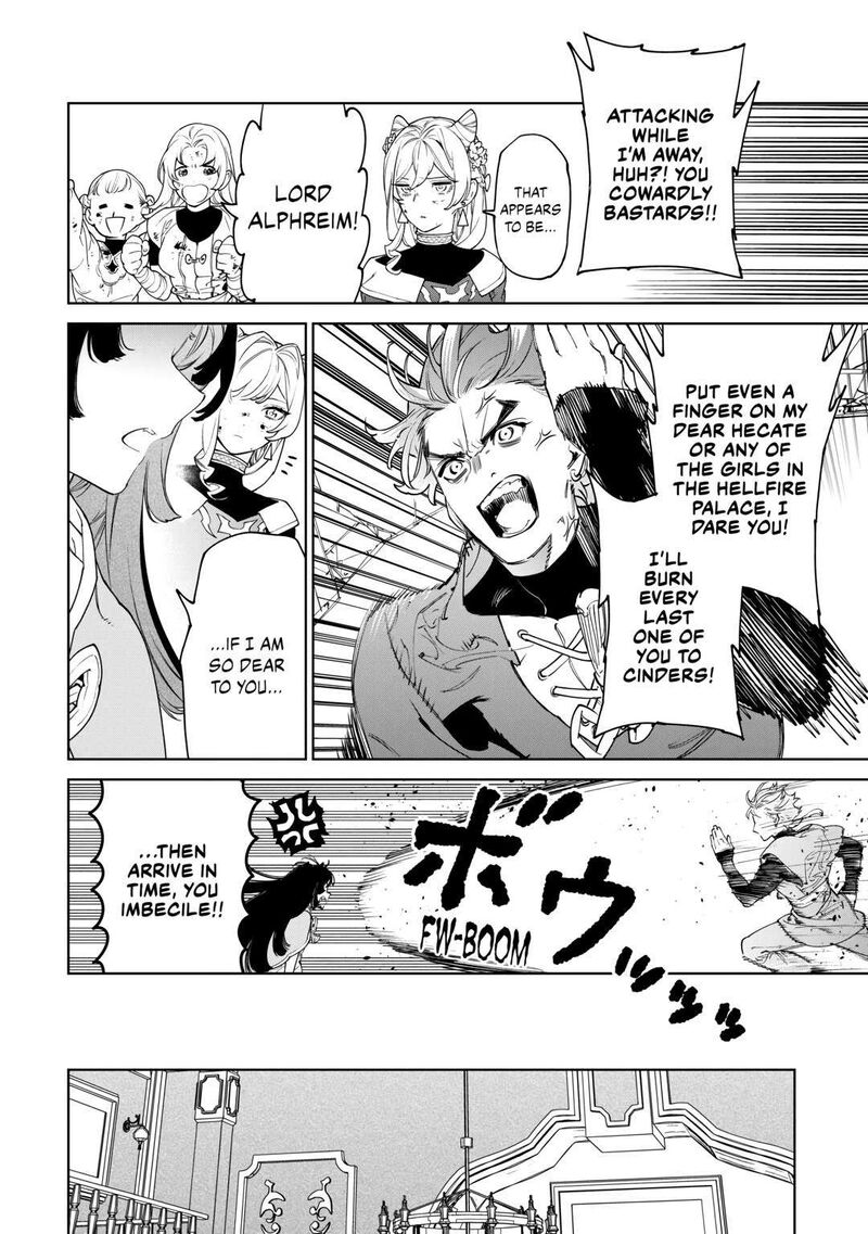 Saigo Ni Hitotsu Dake Onegai Shite Mo YoroshII Deshou Ka 47 20