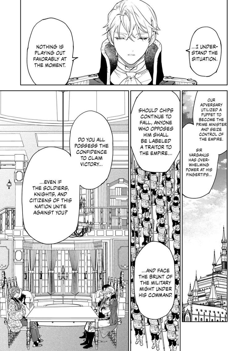 Saigo Ni Hitotsu Dake Onegai Shite Mo YoroshII Deshou Ka 47 23