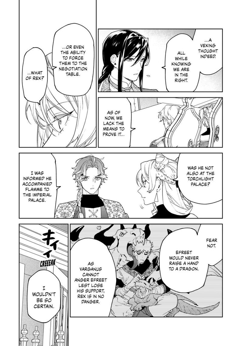 Saigo Ni Hitotsu Dake Onegai Shite Mo YoroshII Deshou Ka 47 24