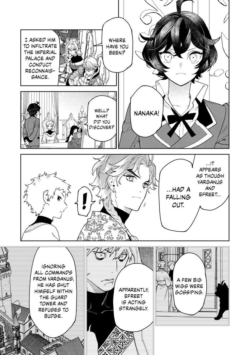 Saigo Ni Hitotsu Dake Onegai Shite Mo YoroshII Deshou Ka 47 25