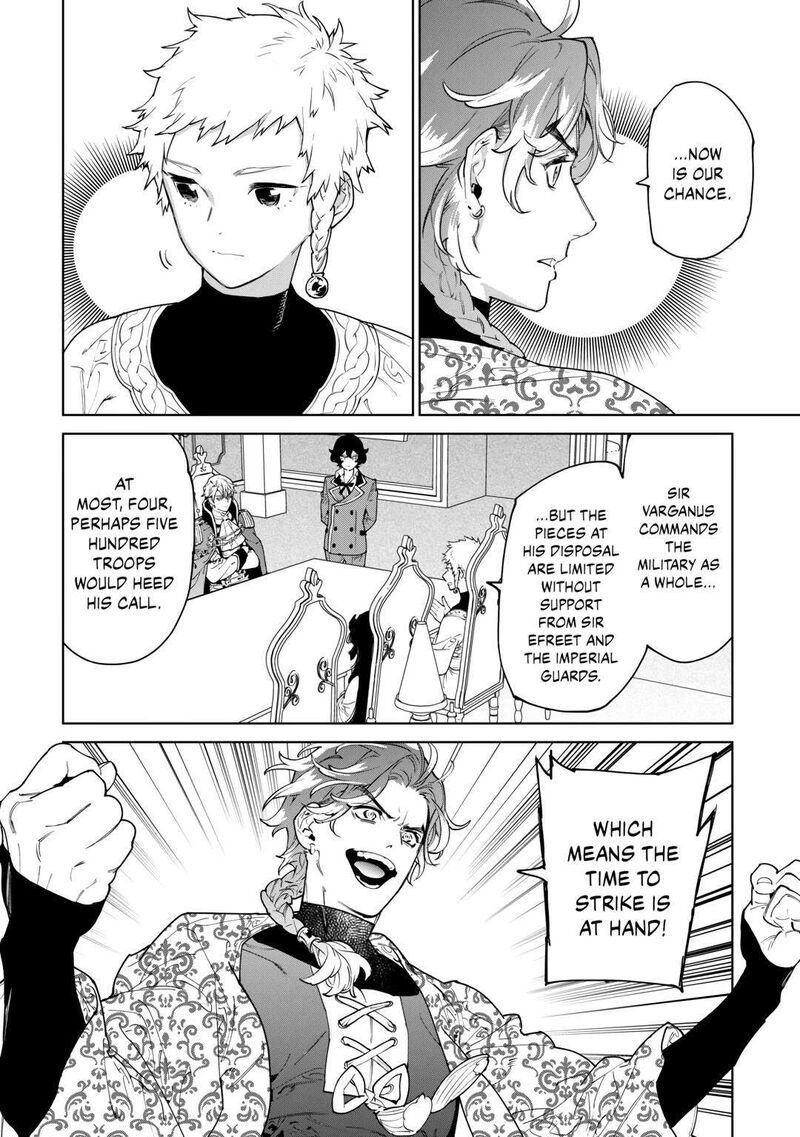 Saigo Ni Hitotsu Dake Onegai Shite Mo YoroshII Deshou Ka 47 26