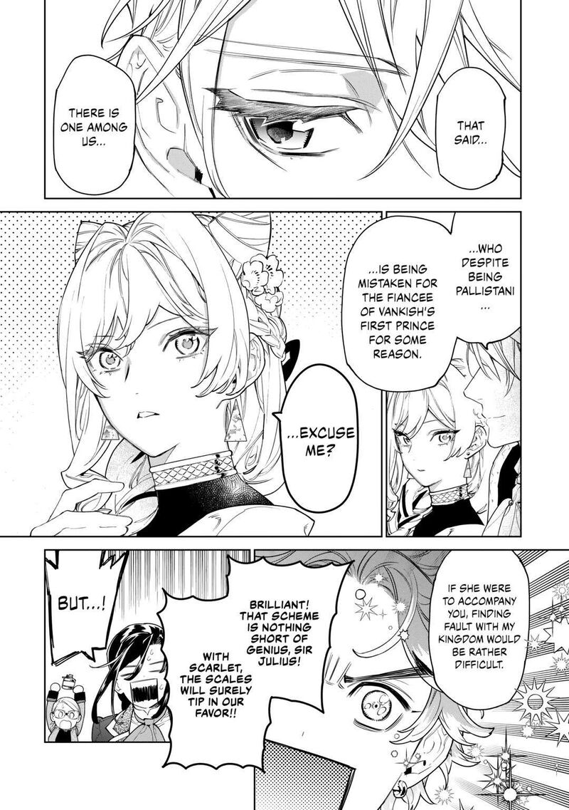 Saigo Ni Hitotsu Dake Onegai Shite Mo YoroshII Deshou Ka 47 28