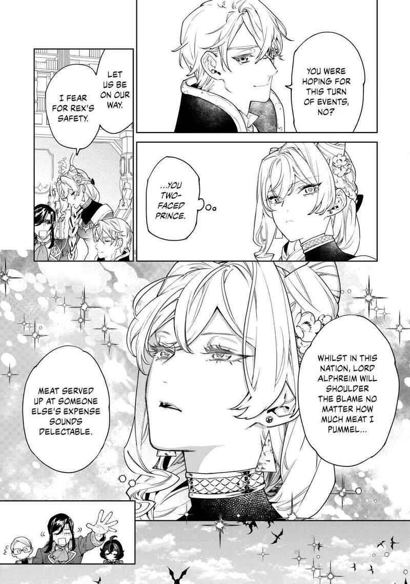 Saigo Ni Hitotsu Dake Onegai Shite Mo YoroshII Deshou Ka 47 29