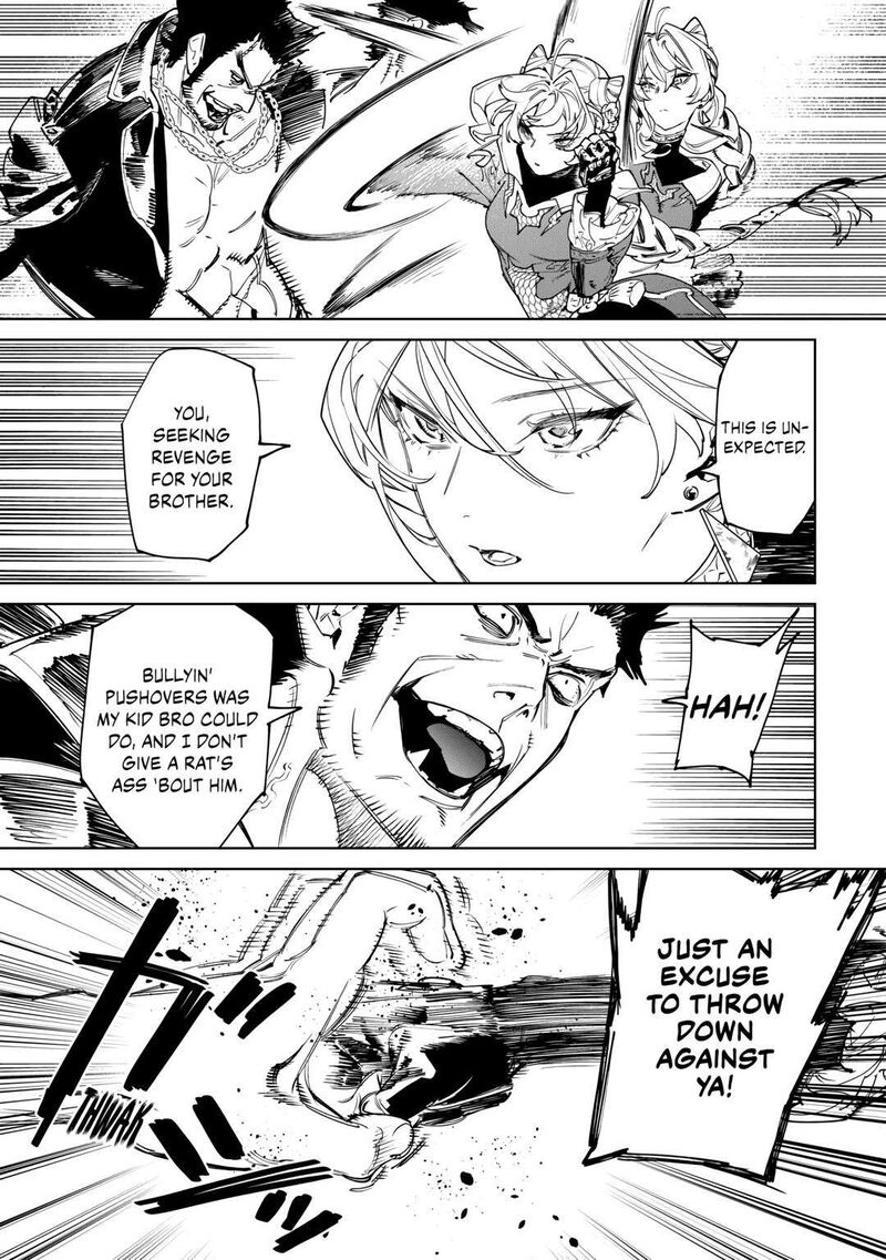 Saigo Ni Hitotsu Dake Onegai Shite Mo YoroshII Deshou Ka 47 3