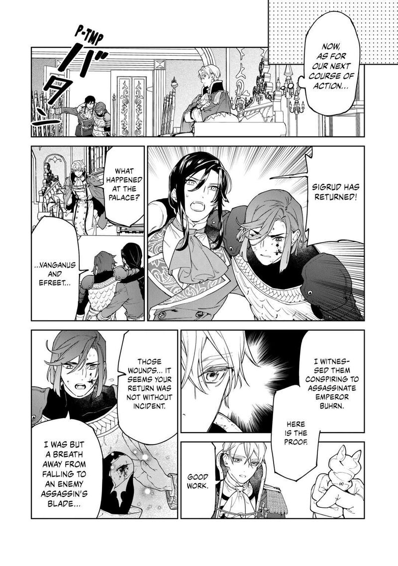 Saigo Ni Hitotsu Dake Onegai Shite Mo YoroshII Deshou Ka 47 30
