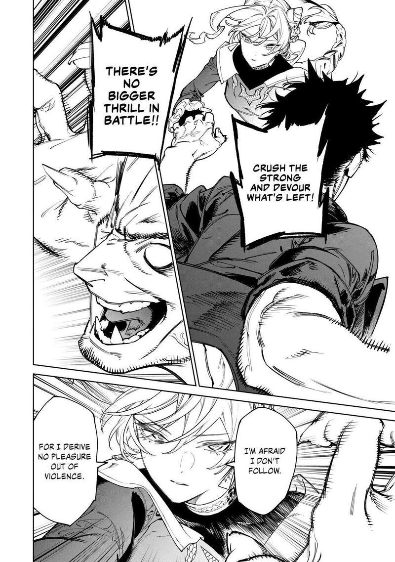 Saigo Ni Hitotsu Dake Onegai Shite Mo YoroshII Deshou Ka 47 4