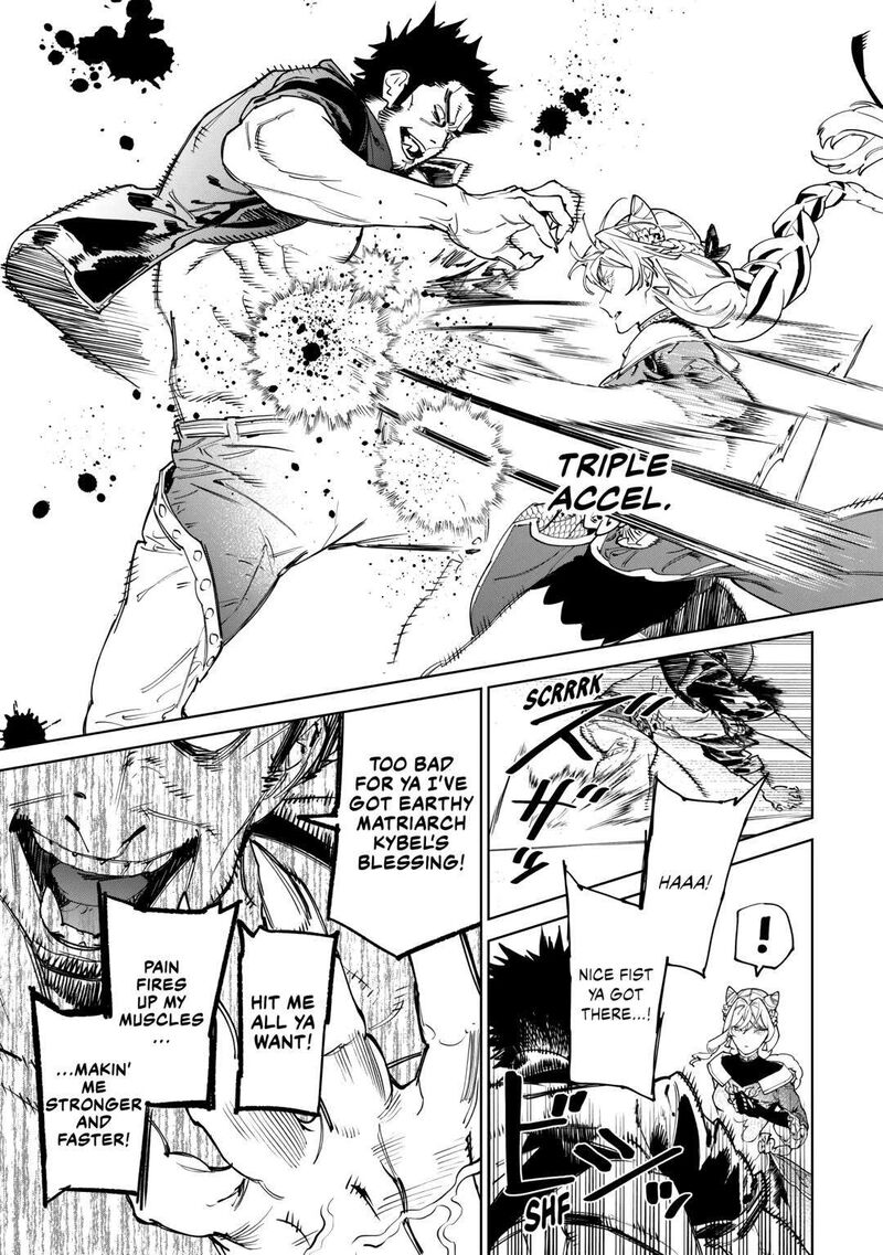 Saigo Ni Hitotsu Dake Onegai Shite Mo YoroshII Deshou Ka 47 5