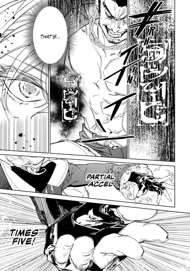 Saigo Ni Hitotsu Dake Onegai Shite Mo YoroshII Deshou Ka 47 7