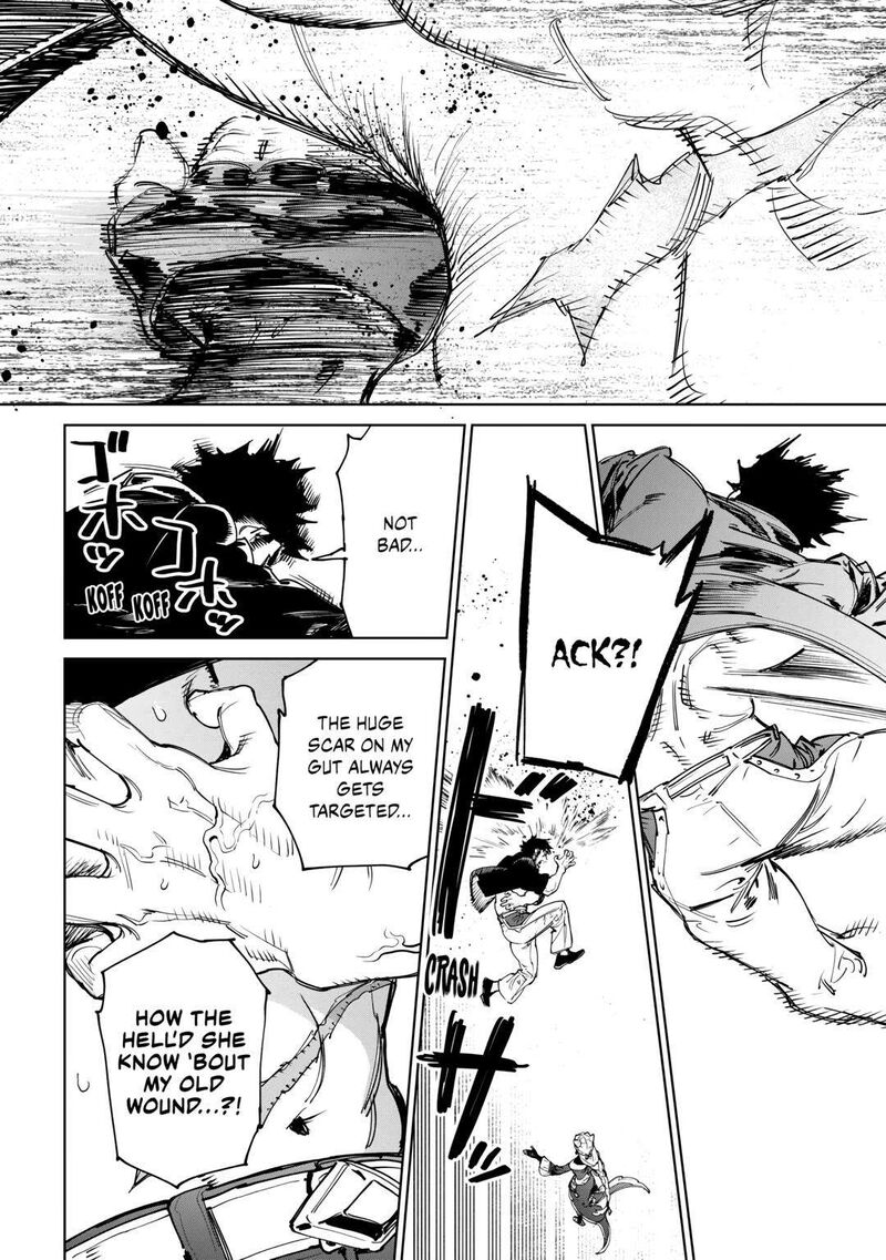 Saigo Ni Hitotsu Dake Onegai Shite Mo YoroshII Deshou Ka 47 8
