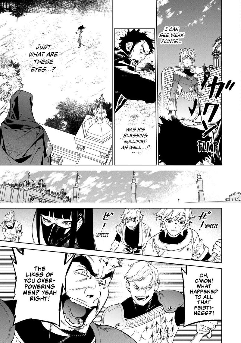 Saigo Ni Hitotsu Dake Onegai Shite Mo YoroshII Deshou Ka 47 9