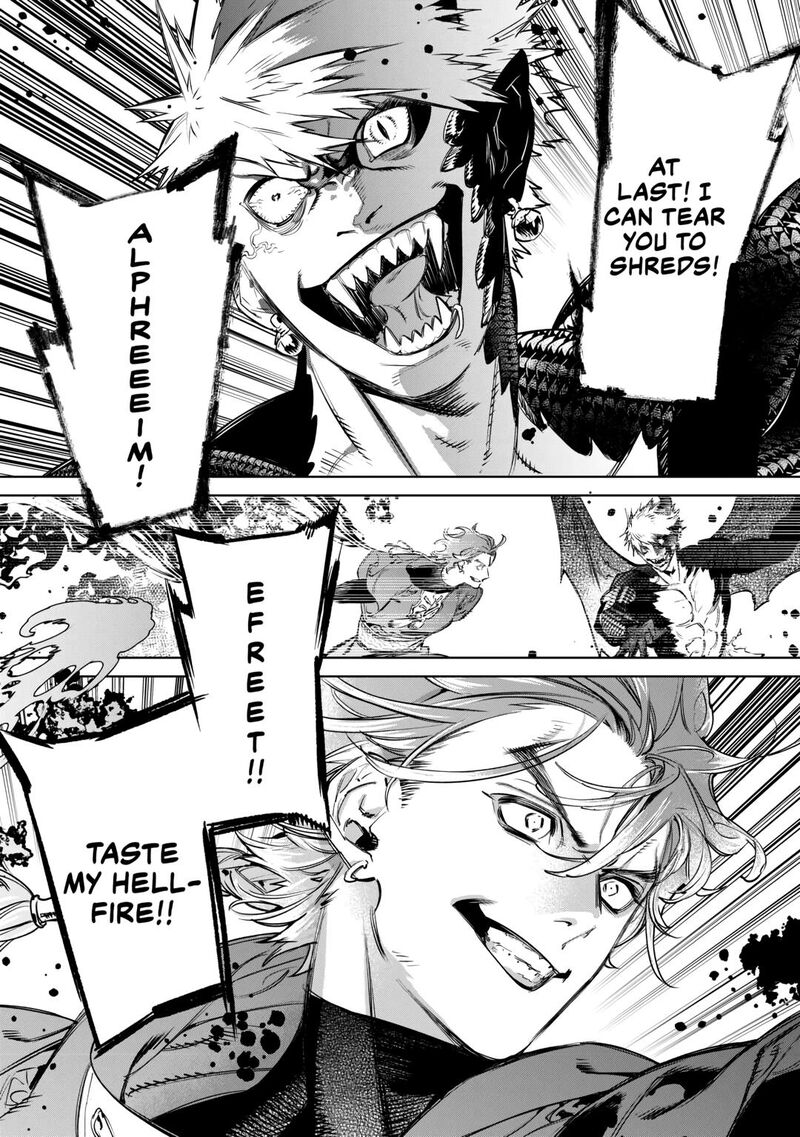 Saigo Ni Hitotsu Dake Onegai Shite Mo YoroshII Deshou Ka 48 12