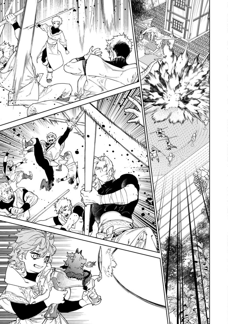 Saigo Ni Hitotsu Dake Onegai Shite Mo YoroshII Deshou Ka 48 13