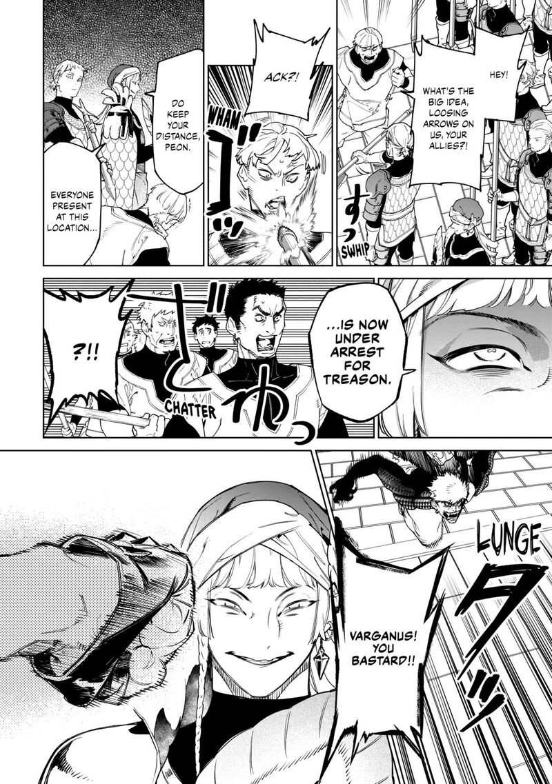 Saigo Ni Hitotsu Dake Onegai Shite Mo YoroshII Deshou Ka 48 18