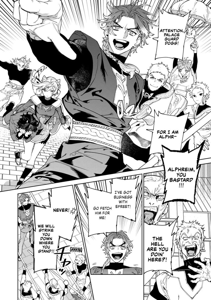 Saigo Ni Hitotsu Dake Onegai Shite Mo YoroshII Deshou Ka 48 4